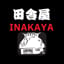 Inakaya Japanese Restaurant