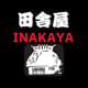Inakaya Japanese Restaurant