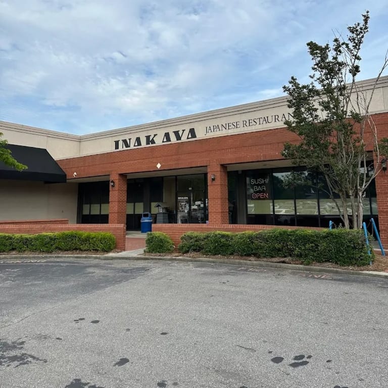 A Warm Introduction to Inakaya